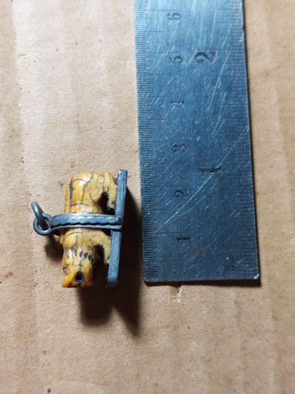 เครื่องรางสออาจารย์เฮงไพรวัลย์กระเช้าเงินแท้ รูปที่ 9