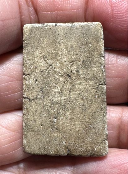 🙏พระสมเด็จพิมพ์ทรงเจดีย์🙏พระสมเด็จพิมพ์ฐานคู่🙏พระสมเด็จเนื้อแตกลายงา องค์ละ1550พร้อมส่ง รูปที่ 2