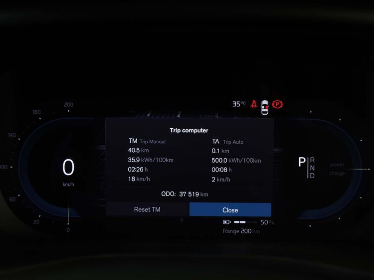 Volvo C40 2022 Recharge Pure Electric Utility-car ไฟฟ้า ไม่ติดแก๊ส เกียร์อัตโนมัติ เทา รูปที่ 3