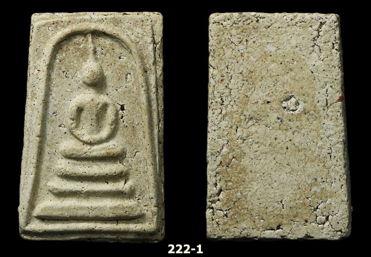 พระสมเด็จ 