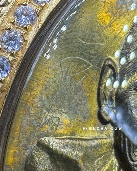 หลวงปู่มหาศิลา เหรียญบารมีสิริจันโท จารแท้  รวยล้าน หน้าหลัง เต็มสูตร  รูปที่ 9