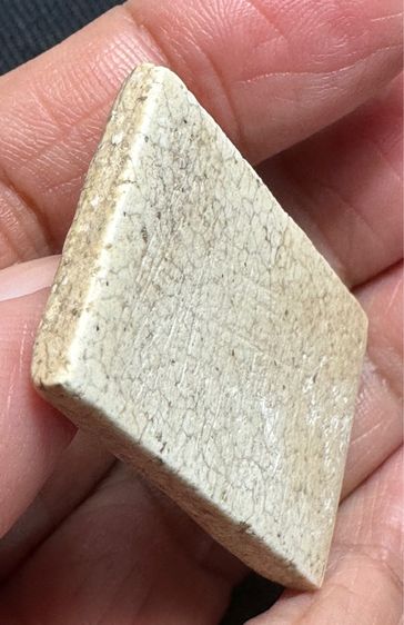 องค์ละ1000🙏พระสมเด็จพระบ้าน พิมพ์ต่างๆ รูปที่ 15