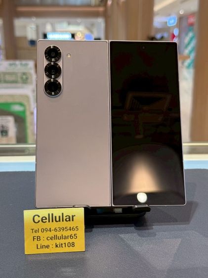 Samsung อื่นๆ 512 GB Z Fold6 512GB สภาพสวยมาก เครื่องไทย 