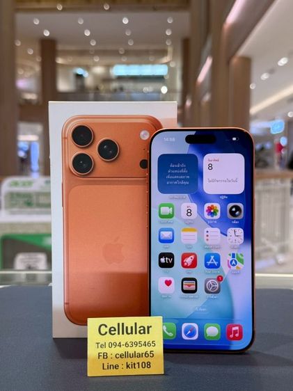 (ติดจอง)iPhone 17 Pro 256GB Batt100 สวยไร้รอย ประกันศูนย์ไทย6เดือนกว่า รูปที่ 2