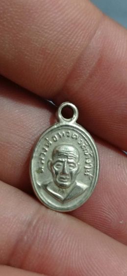 หลวงปู่ทวด