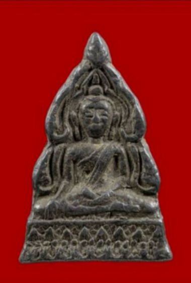 พระพุทธชินราช หลวงพ่อโมวัดสามจีนใต้ พร้อมบัตร รูปที่ 2