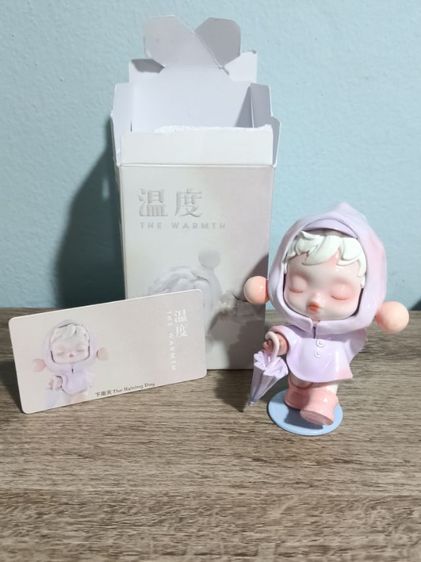 skullpanda ( The raining day ) art toy รูปที่ 4