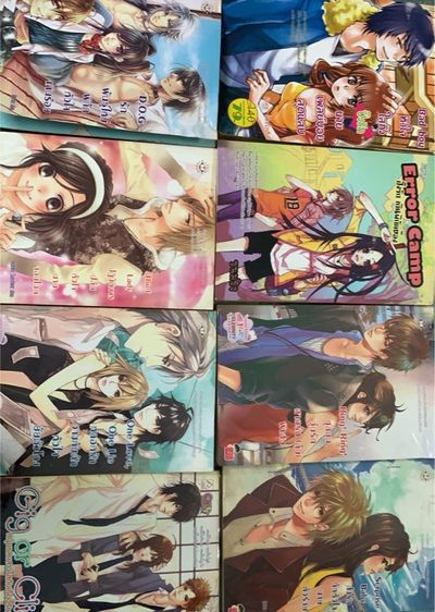 นิยายหนังสือเรียน รูปที่ 7