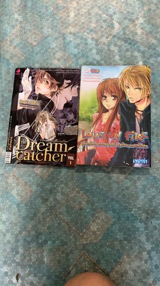นิยายหนังสือเรียน รูปที่ 6