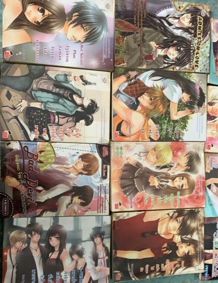 นิยายหนังสือเรียน รูปที่ 5