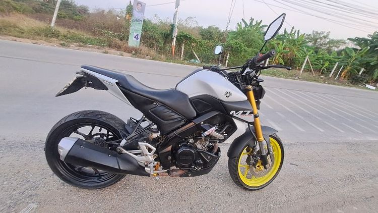 Yamaha MT15 เอกสารครบ รูปที่ 6