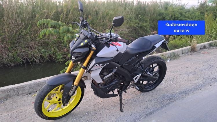 Yamaha MT15 เอกสารครบ