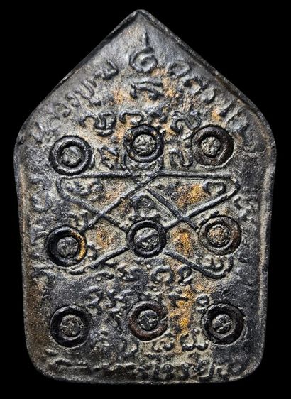 ขุนแผนหลวงปู่ทิม วัดละหารไร่ จ.ระยอง รูปที่ 2