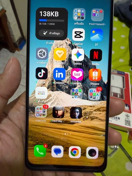 OPPO A5X Color 128 GB รูปที่ 6