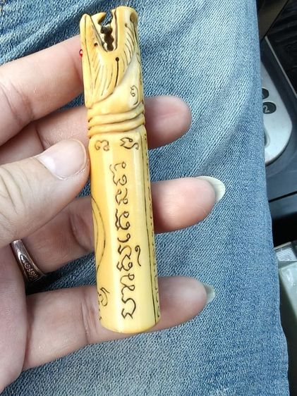 พระเครื่องเก่า