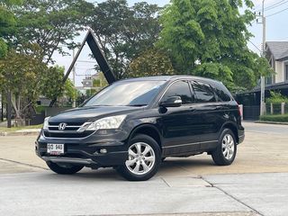 ขาย CR-V 2.0E ขับ2 gen3 สีดำ ปี12 รถสภาพดีไม่มีชน รถใช้น้อย เครื่องเกียร์ช่วงล่างดี ภายในเบาะหนังสะอาดไม่มีชำรุด 