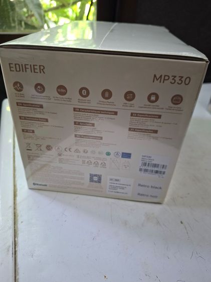 Edifier MP330 เครื่องใหม่ รูปที่ 2