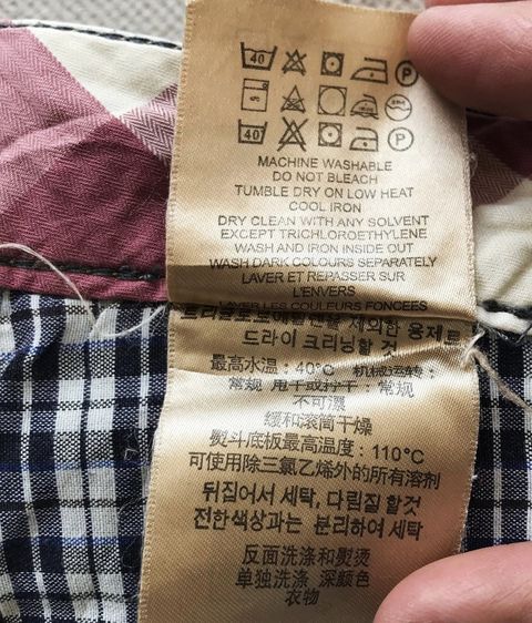 BURBERRY  Black Label Industrial denim jeans intelligence Pants รูปที่ 3