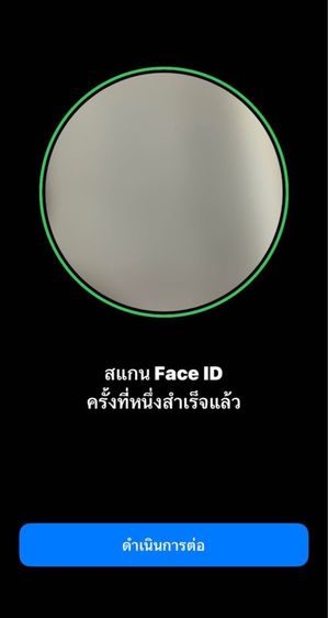 IPhone XR 12GB รูปที่ 7