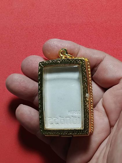 รูปถ่ายล็อกเก็ตขนาดห้อยคอ หลวงพ่อสุด วัดกาหลง รุ่นเเรก ปี06 ถ่ายที่ห้องภาพเสกสรร มหาชัย สภาพสวยมาก หาชมยาก น่าใช้มากครับ รูปที่ 6