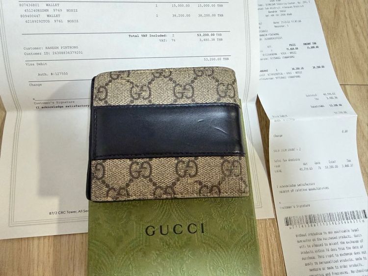 กระเป๋าสตางค์ gucci รูปที่ 4