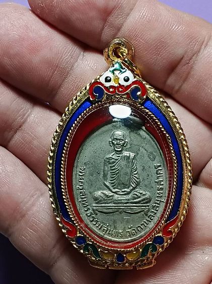 เหรียญหลวงพ่อสุด วัดกาหลง รุ่นสอง ปี2507 เนื้ออัลปาก้า สภาพผิวหิ้งๆเลยครับ หายาก พบน้อย น่าใช้มากๆครับ รูปที่ 8