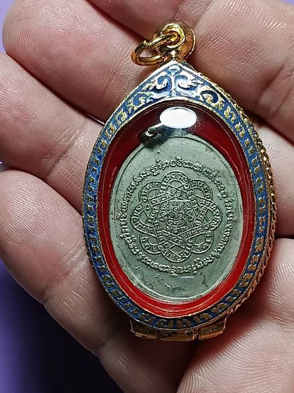 เหรียญหลวงพ่อสุด วัดกาหลง รุ่นสอง ปี2507 เนื้ออัลปาก้า สภาพผิวหิ้งๆเลยครับ หายาก พบน้อย น่าใช้มากๆครับ รูปที่ 9