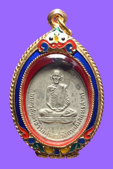 เหรียญหลวงพ่อสุด วัดกาหลง รุ่นสอง ปี2507 เนื้ออัลปาก้า สภาพผิวหิ้งๆเลยครับ หายาก พบน้อย น่าใช้มากๆครับ รูปที่ 2