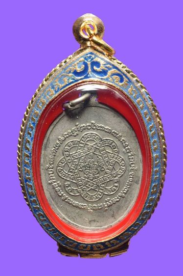 เหรียญหลวงพ่อสุด วัดกาหลง รุ่นสอง ปี2507 เนื้ออัลปาก้า สภาพผิวหิ้งๆเลยครับ หายาก พบน้อย น่าใช้มากๆครับ รูปที่ 3