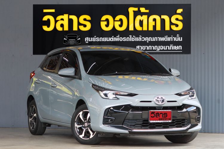 รถ Toyota Yaris 1.2 Sport สี เทา