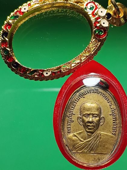 เหรียญหลวงพ่อสุด วัดกาหลง รุ่นเเรก ปี2506 สภาพสวยเก่า พระบ้านๆผิวเก่าๆจากบนหิ้งเลยครับ เพิ่งนิมนต์ลงมาจากบนหิ้งบ้านคุณตาครับ หายากพบน้อย รูปที่ 4