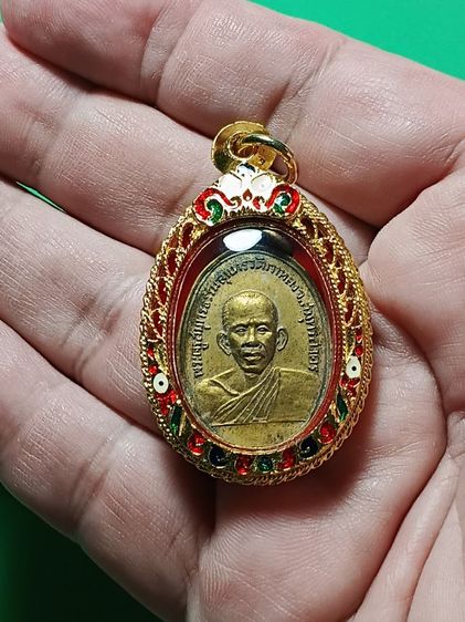 เหรียญหลวงพ่อสุด วัดกาหลง รุ่นเเรก ปี2506 สภาพสวยเก่า พระบ้านๆผิวเก่าๆจากบนหิ้งเลยครับ เพิ่งนิมนต์ลงมาจากบนหิ้งบ้านคุณตาครับ หายากพบน้อย รูปที่ 8