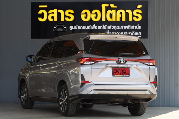 Toyota Veloz 2022 1.5 Smart Utility-car เบนซิน ไม่ติดแก๊ส เกียร์อัตโนมัติ เทา รูปที่ 4