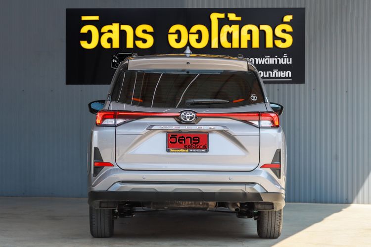 Toyota Veloz 2022 1.5 Smart Utility-car เบนซิน ไม่ติดแก๊ส เกียร์อัตโนมัติ เทา รูปที่ 3