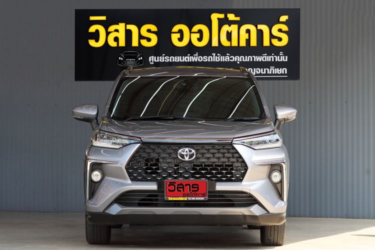 Toyota Veloz 2022 1.5 Smart Utility-car เบนซิน ไม่ติดแก๊ส เกียร์อัตโนมัติ เทา รูปที่ 2