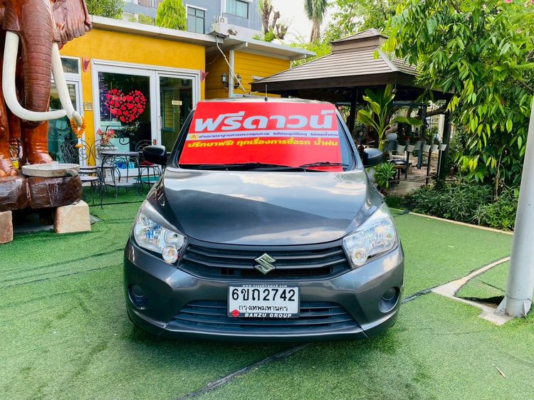รถ Suzuki Celerio 1.0 GA สี เทา
