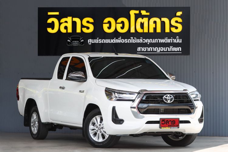รถ Toyota Hilux Revo 2.4 Z Edition Mid สี ขาว