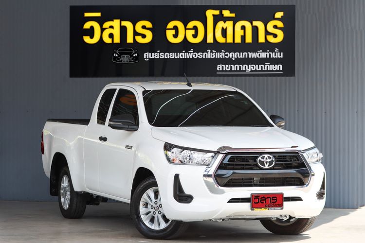 รถ Toyota Hilux Revo Smart Cab 2.4 Entry Z Edition สี ขาว