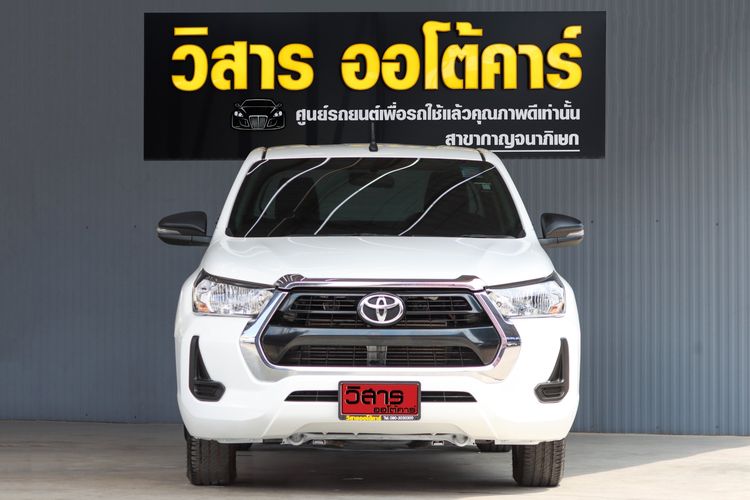 Toyota Hilux Revo 2022 Smart Cab 2.4 Entry Z Edition Pickup ดีเซล ไม่ติดแก๊ส เกียร์ธรรมดา ขาว รูปที่ 2