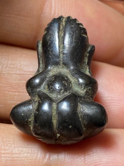 พระปิดตาวัดห้วยจระเข้ รูปที่ 7