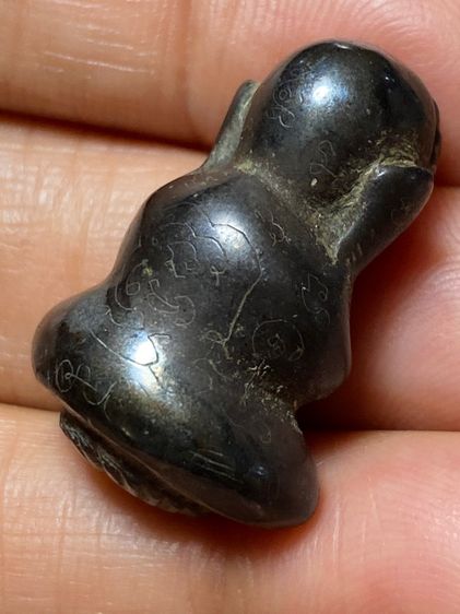 พระปิดตาวัดห้วยจระเข้ รูปที่ 9