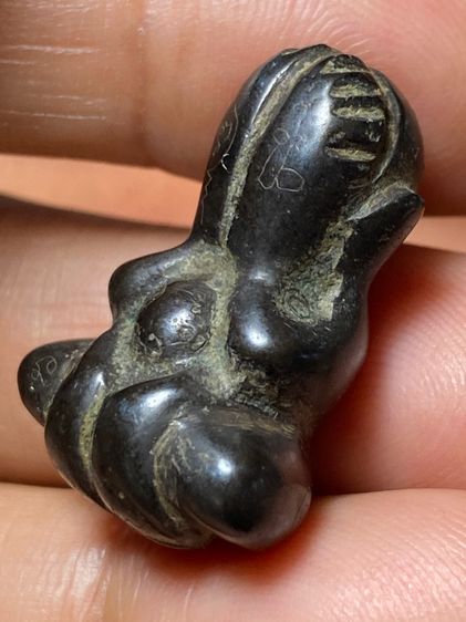 พระปิดตาวัดห้วยจระเข้ รูปที่ 11