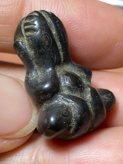 พระปิดตาวัดห้วยจระเข้ รูปที่ 12