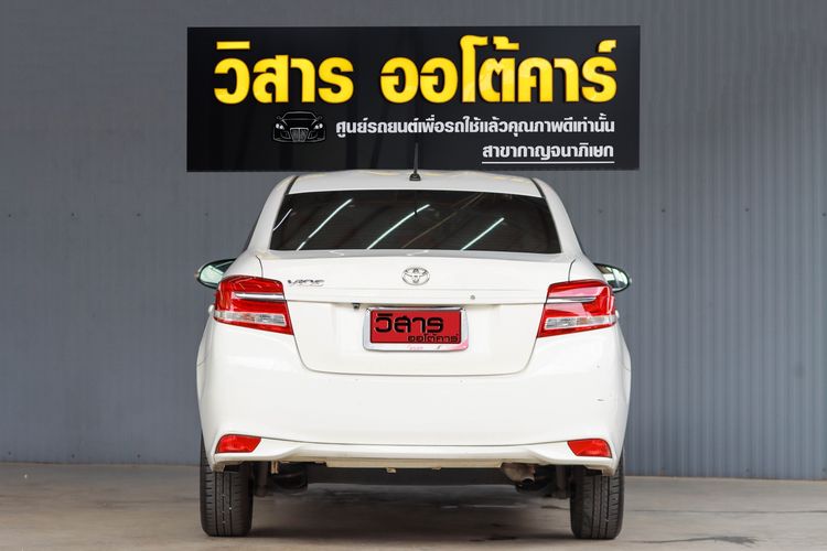 Toyota Vios 2020 1.5 Mid Sedan เบนซิน ไม่ติดแก๊ส เกียร์อัตโนมัติ ขาว รูปที่ 3