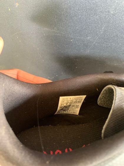 รองเท้าสตาร์ท Adidas พีเอเตอร์ ไซด์ JP 275 สภาพใหม่ครับซื้อมาใหญ่เกินไปขาย 500 บาทรวมส่งรับประกันของแท้ รูปที่ 2