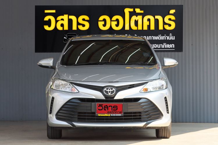 Toyota Vios 2021 1.5 Entry Sedan เบนซิน ไม่ติดแก๊ส เกียร์อัตโนมัติ เทา รูปที่ 2