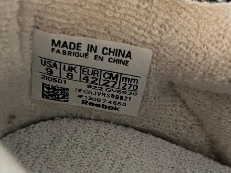 Reebok Club C Vibram รูปที่ 6