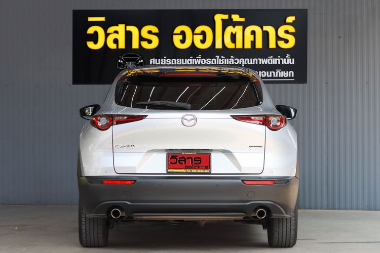 Mazda CX-30 2020 2.0 S Utility-car เบนซิน ไม่ติดแก๊ส เกียร์อัตโนมัติ เทา รูปที่ 3