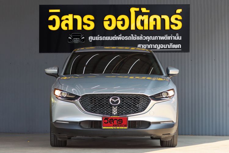 Mazda CX-30 2020 2.0 S Utility-car เบนซิน ไม่ติดแก๊ส เกียร์อัตโนมัติ เทา รูปที่ 2