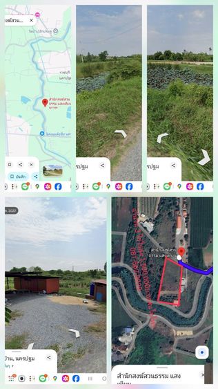 ใช่ ขายที่ดิน 2 แปลง 2 ทำเล รูปที่ 4